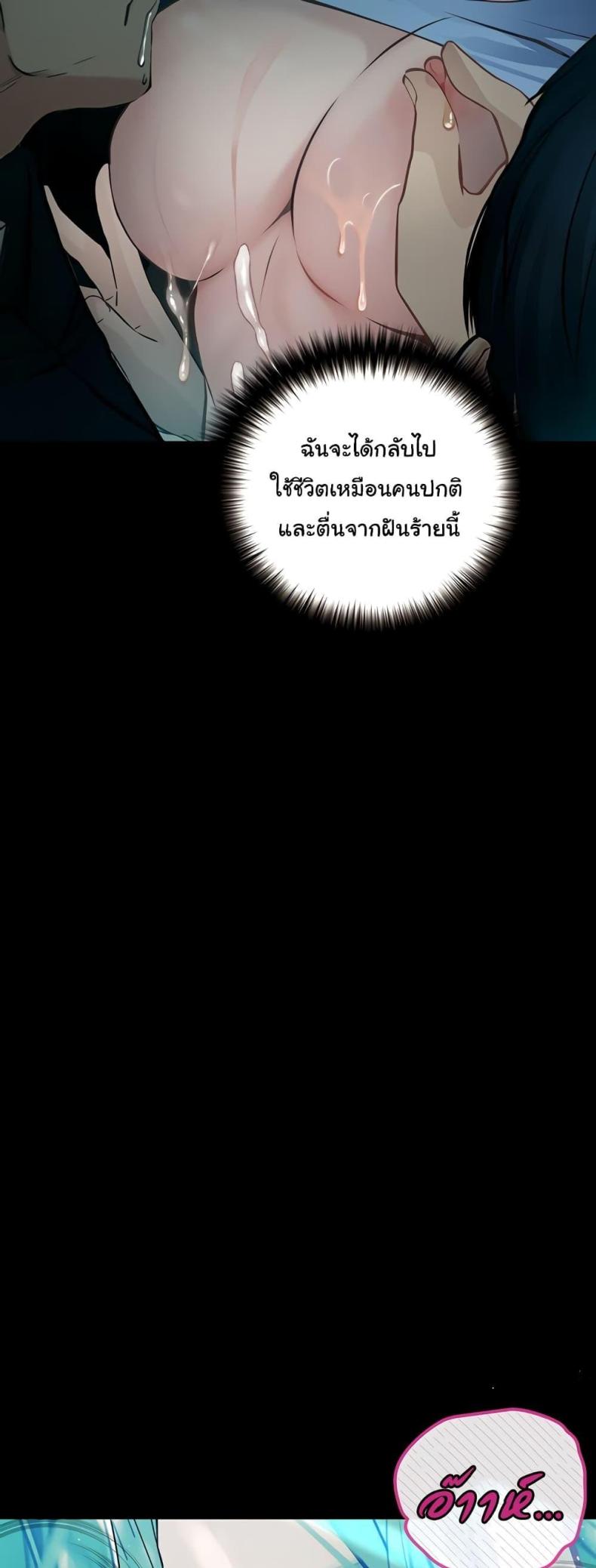 page-41