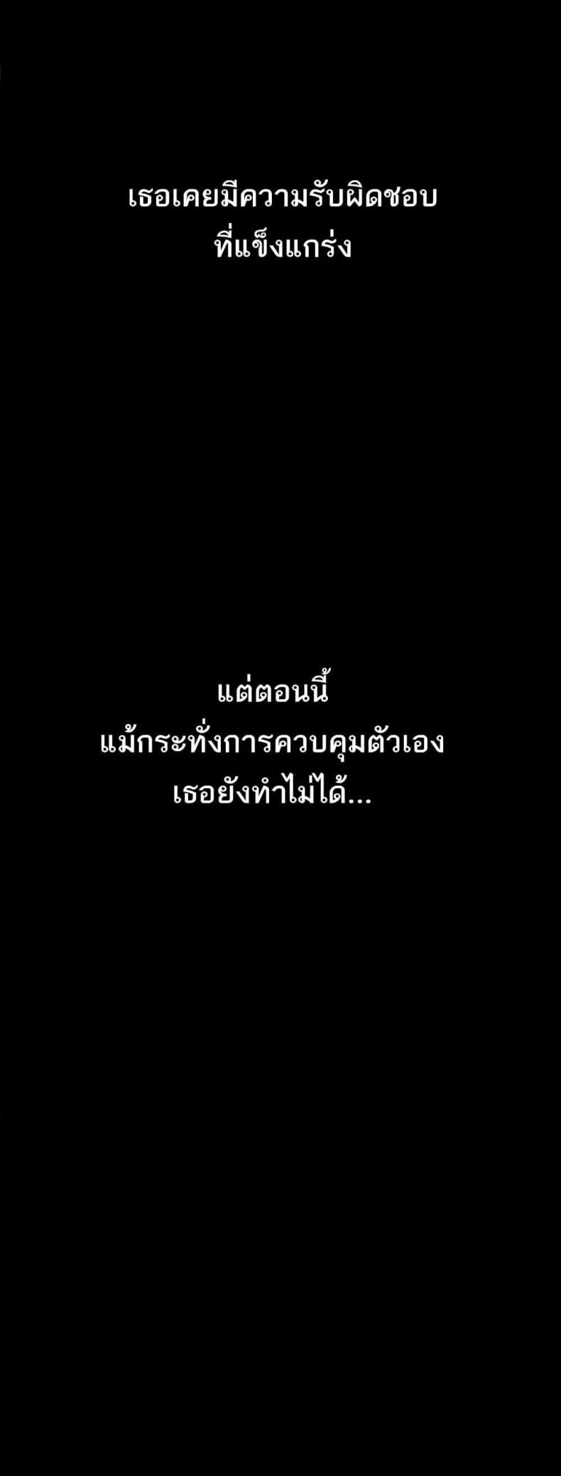 page-51