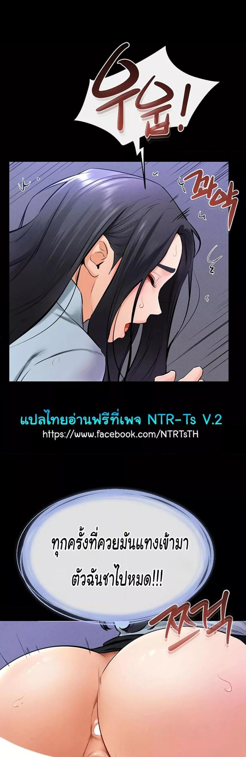 page-34