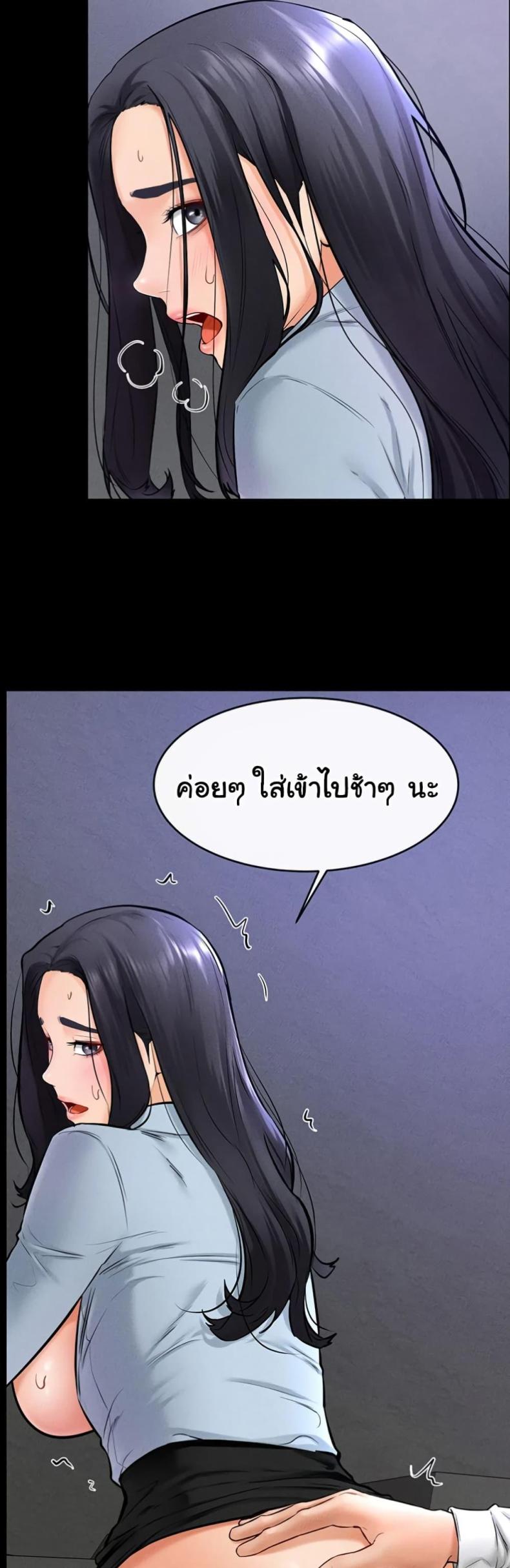 page-17