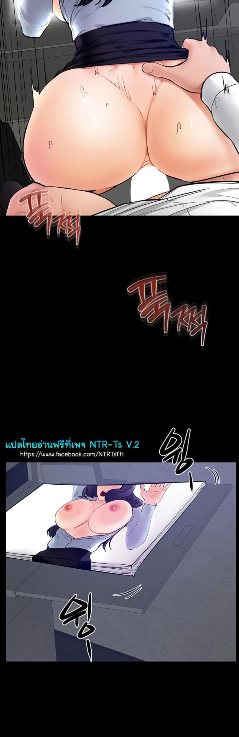 page-39