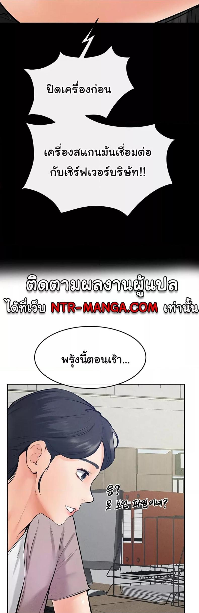 page-27