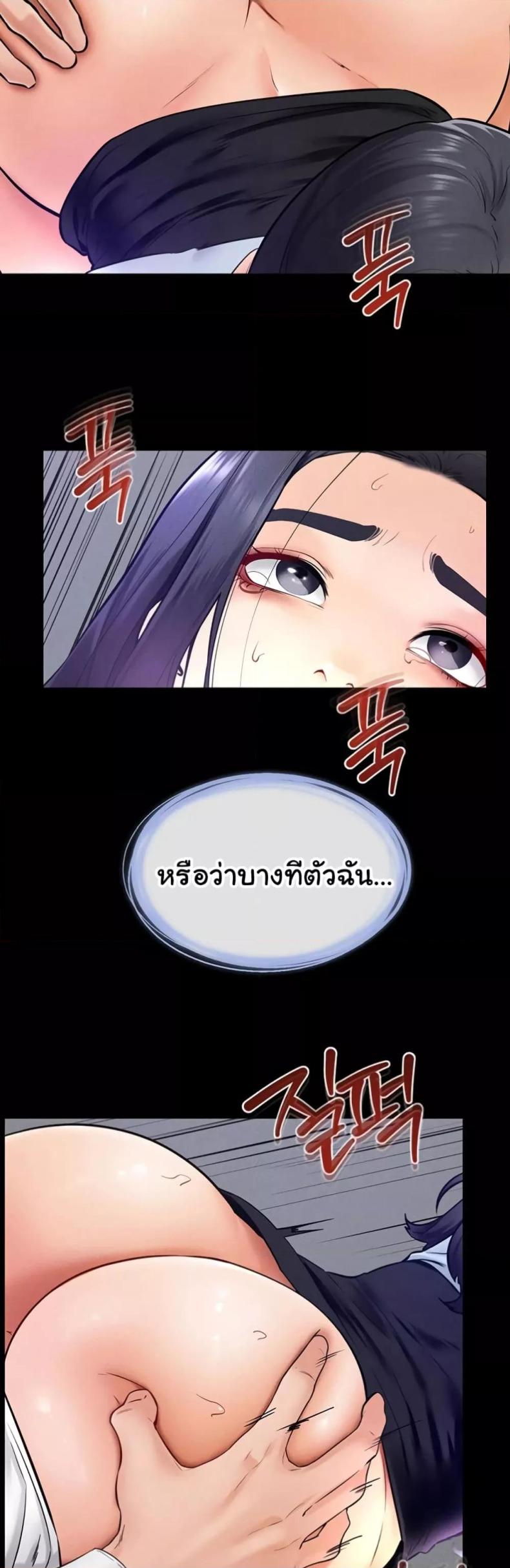 page-37
