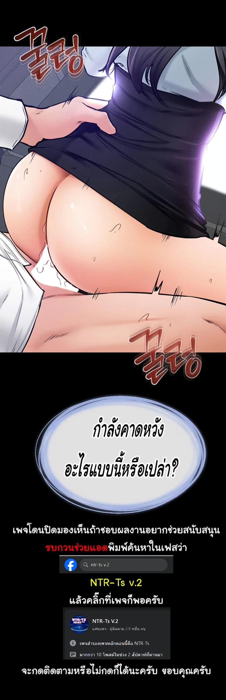 page-40