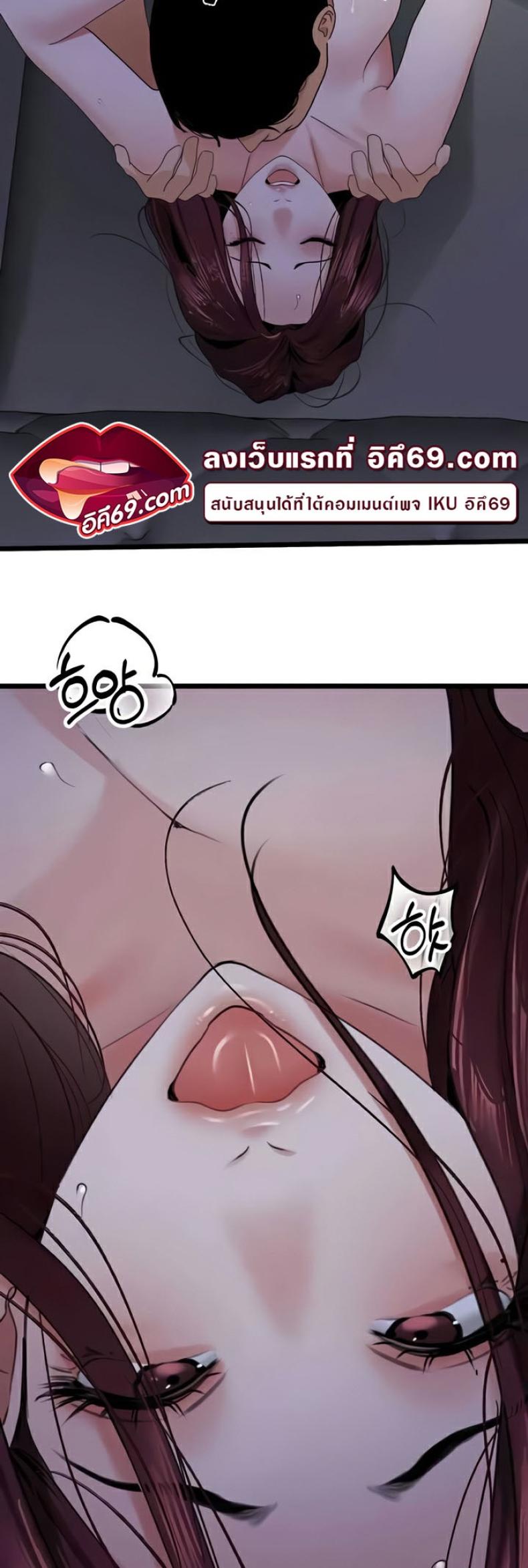 page-44