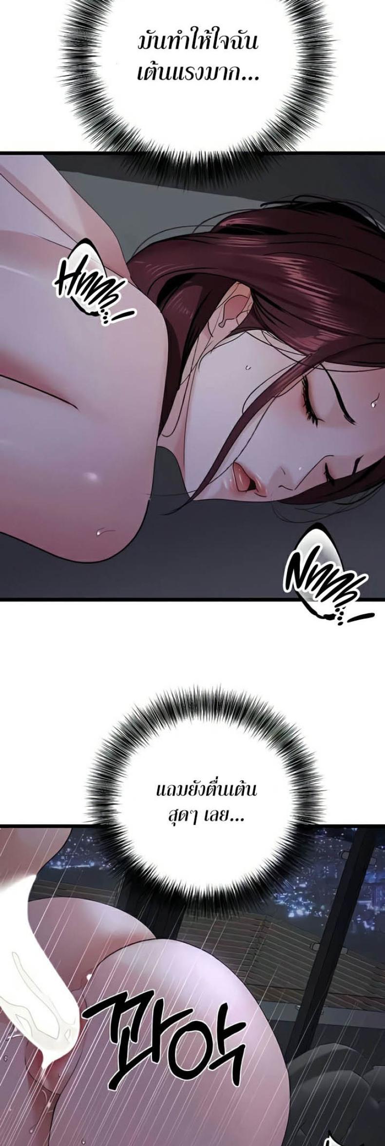 page-46