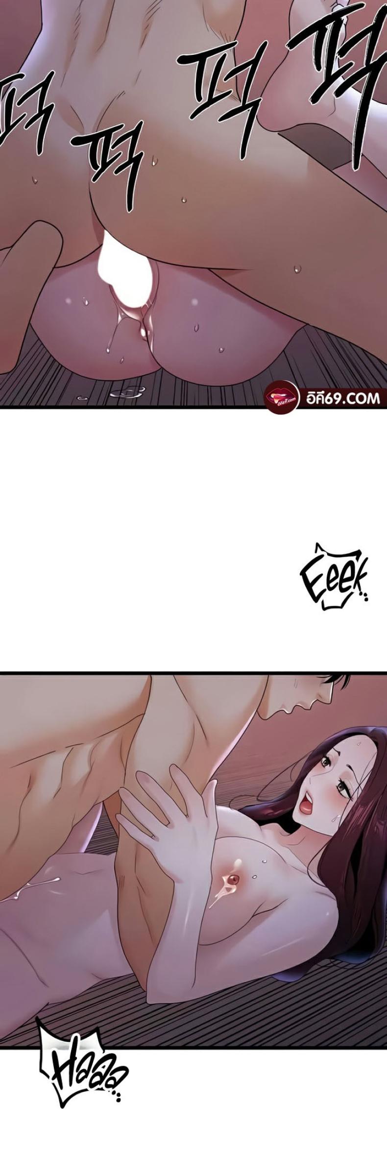 page-40