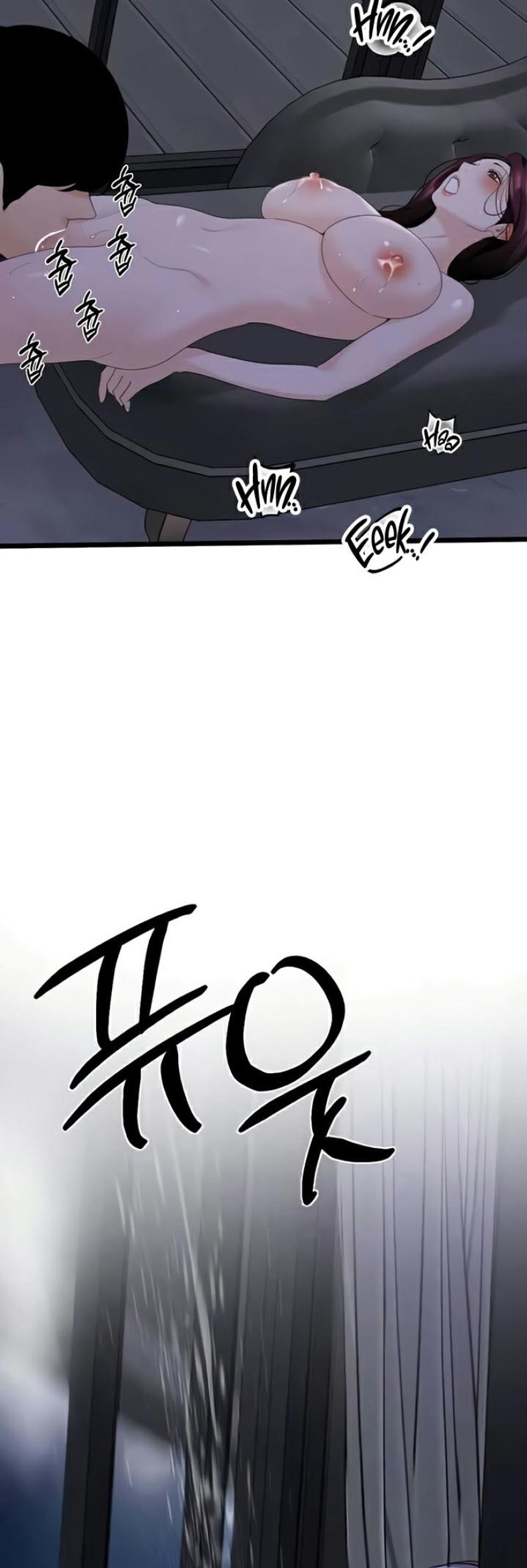 page-13
