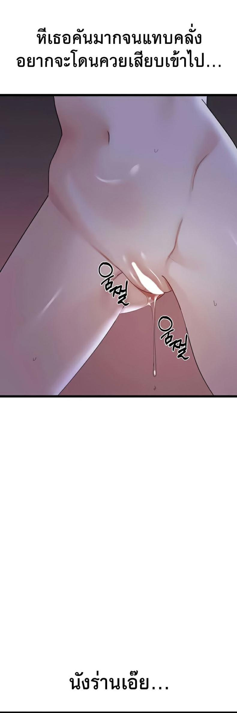 page-20