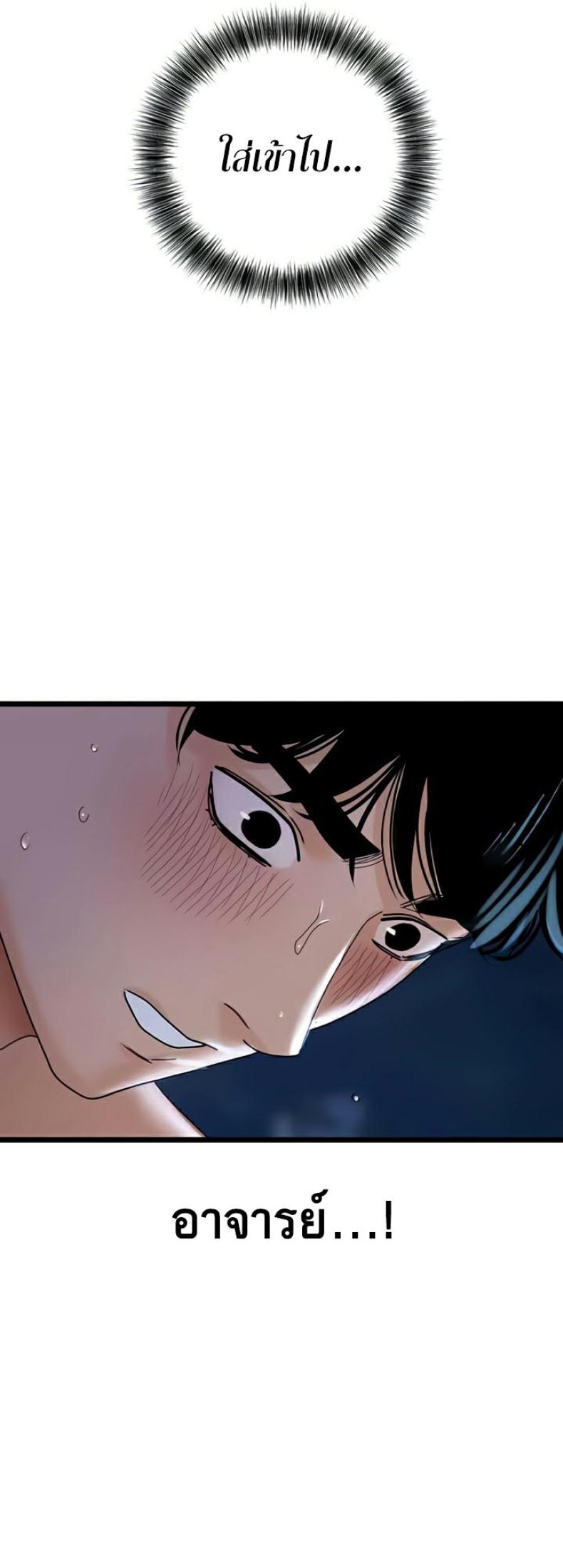 page-28
