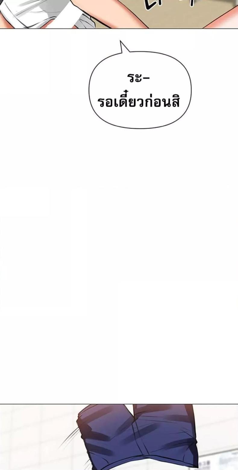 page-32