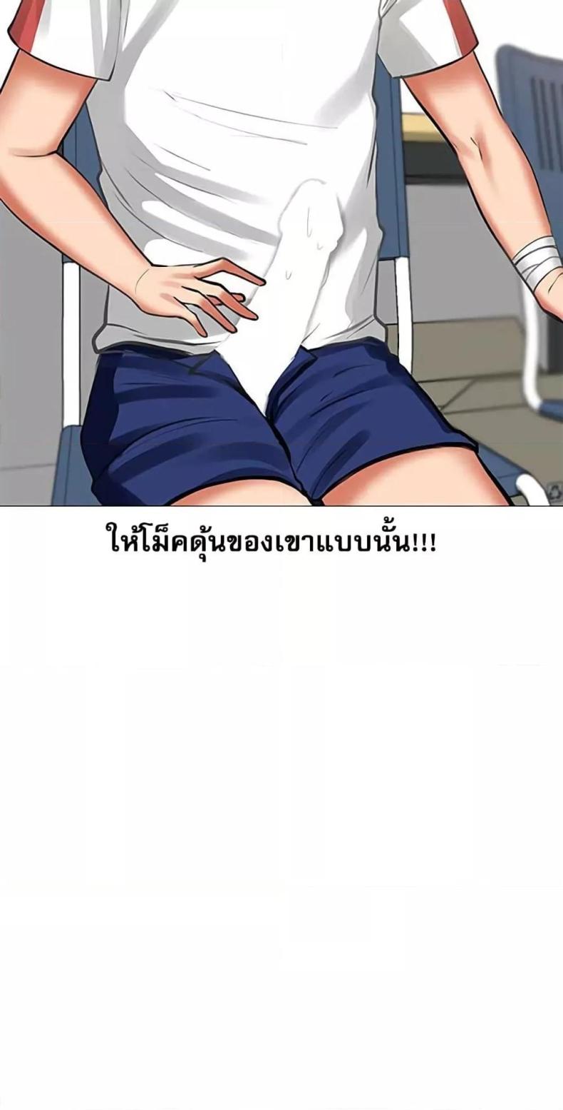 page-10