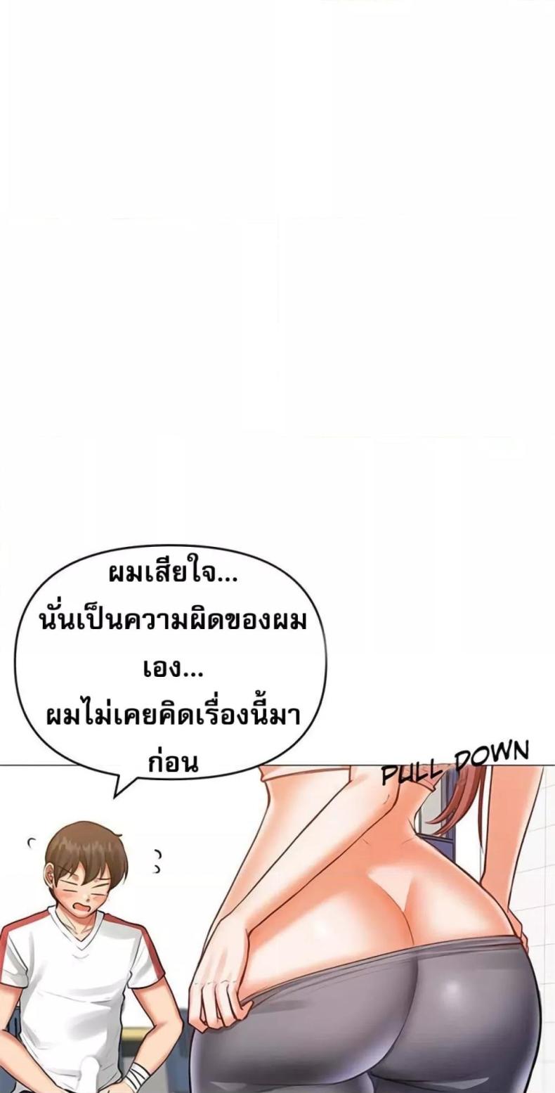 page-24