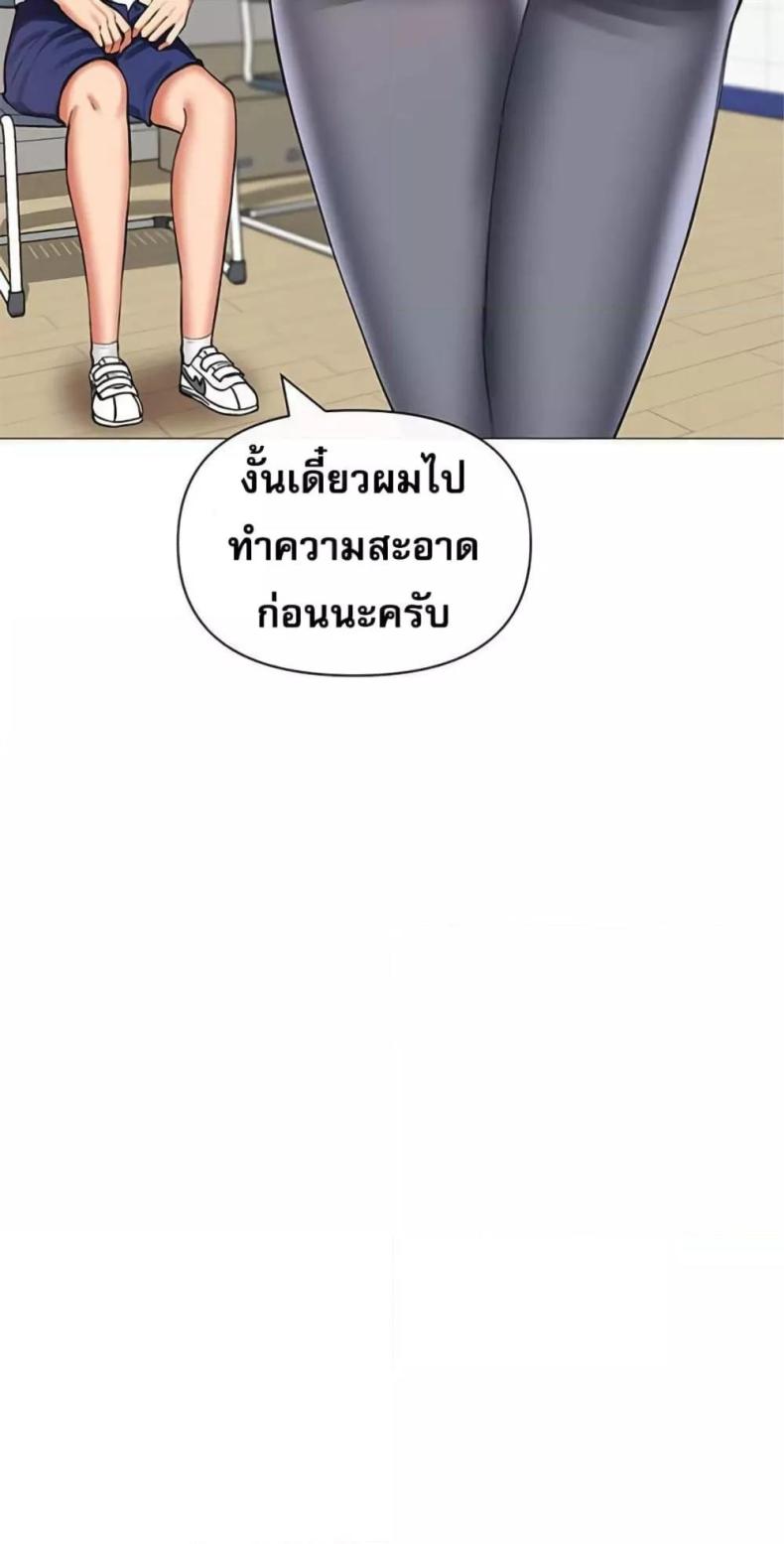page-25