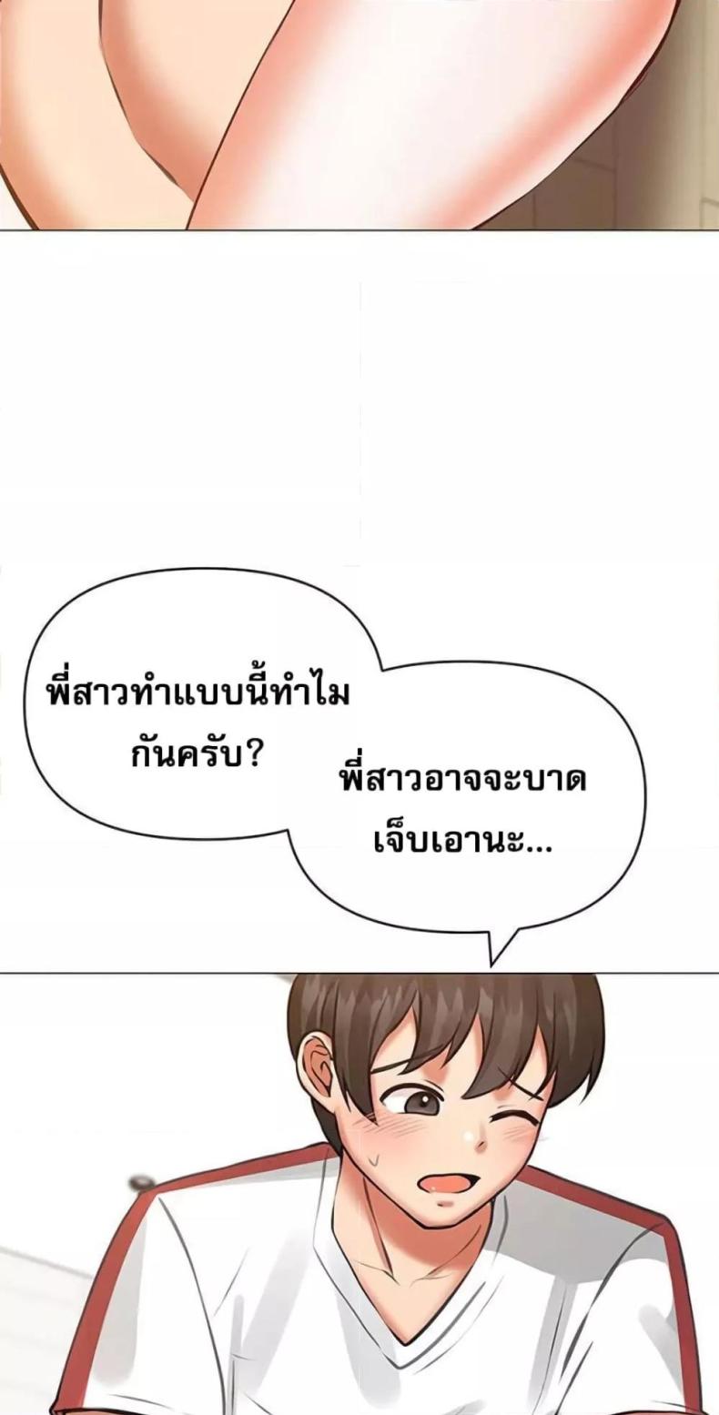 page-35