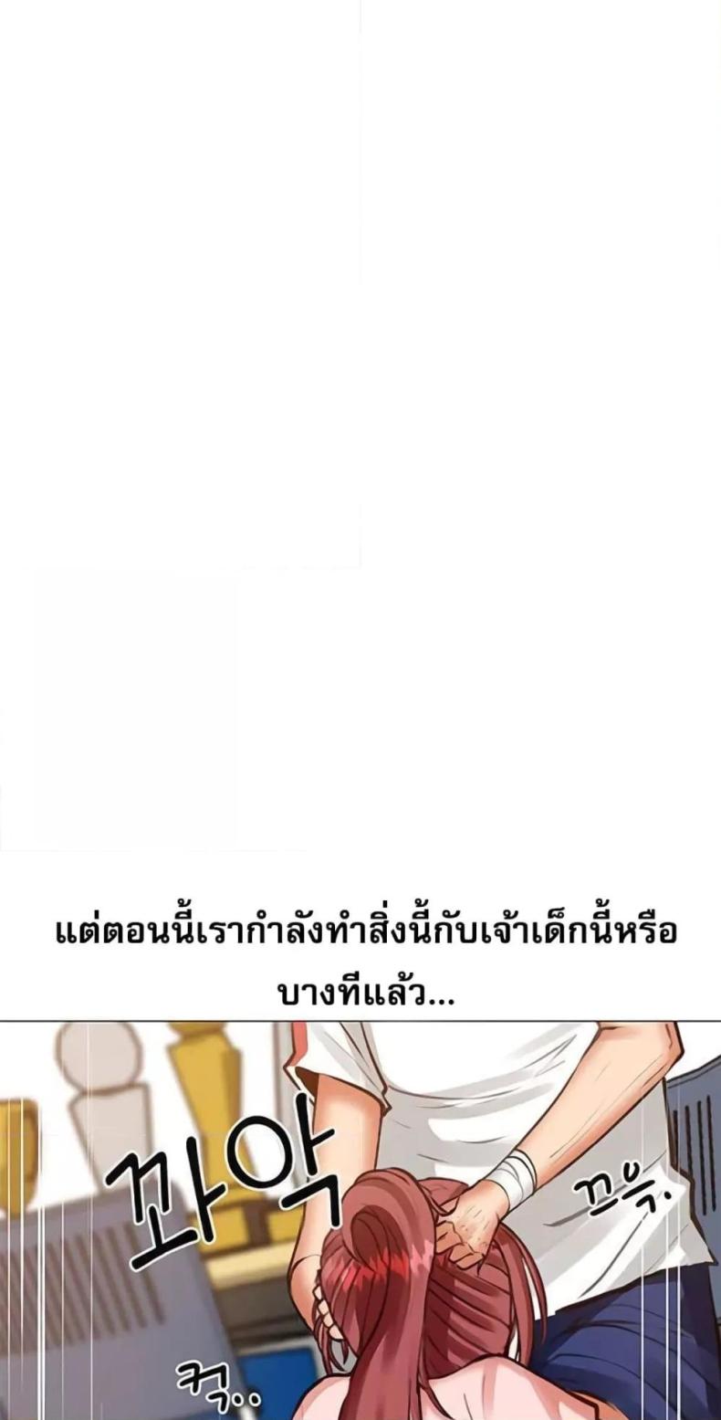 page-18