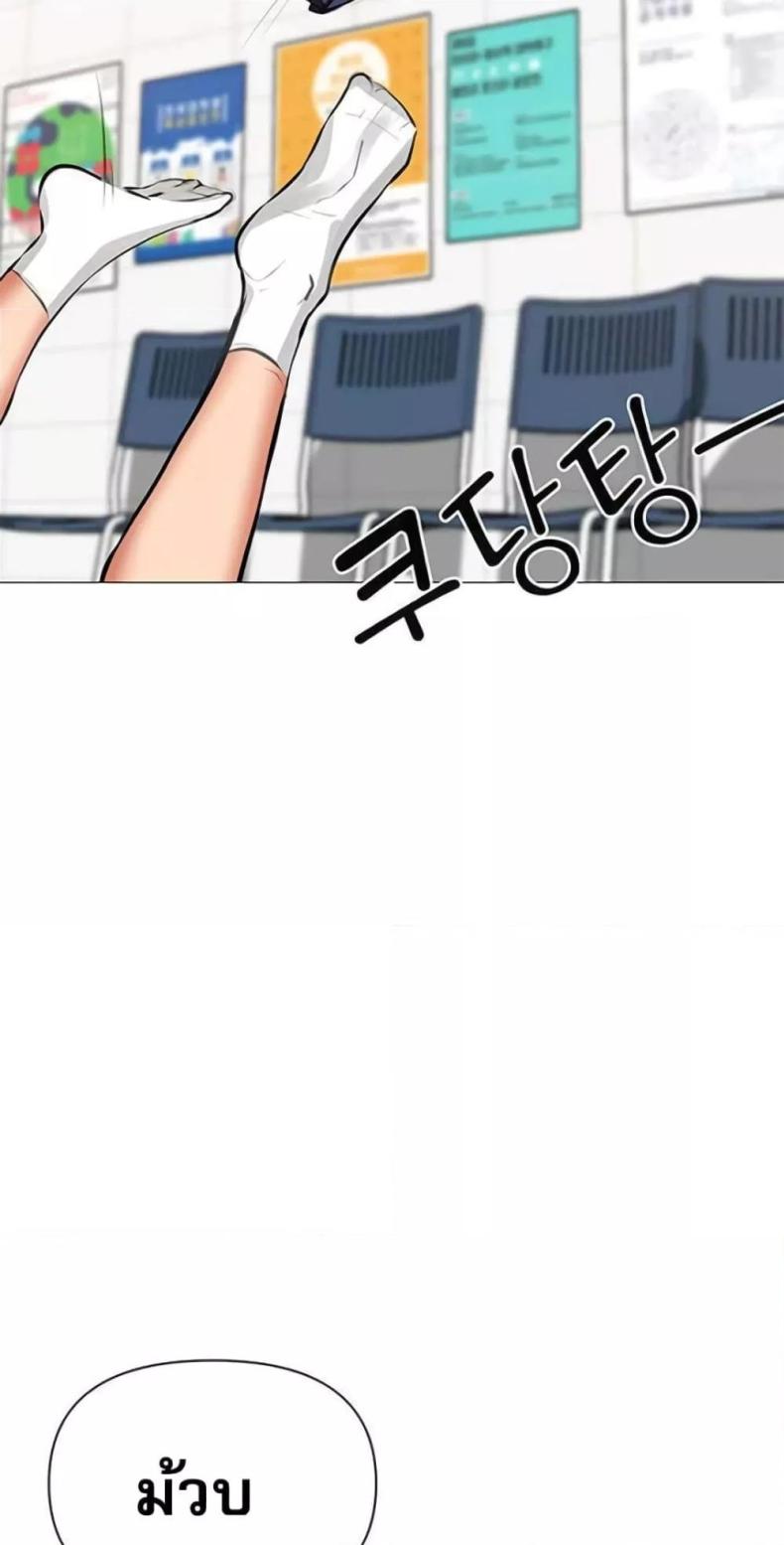 page-33