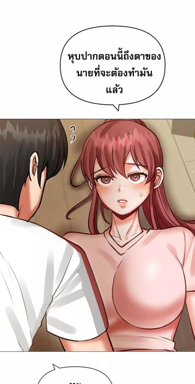 page-37