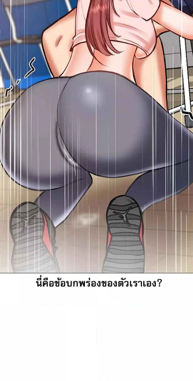page-19
