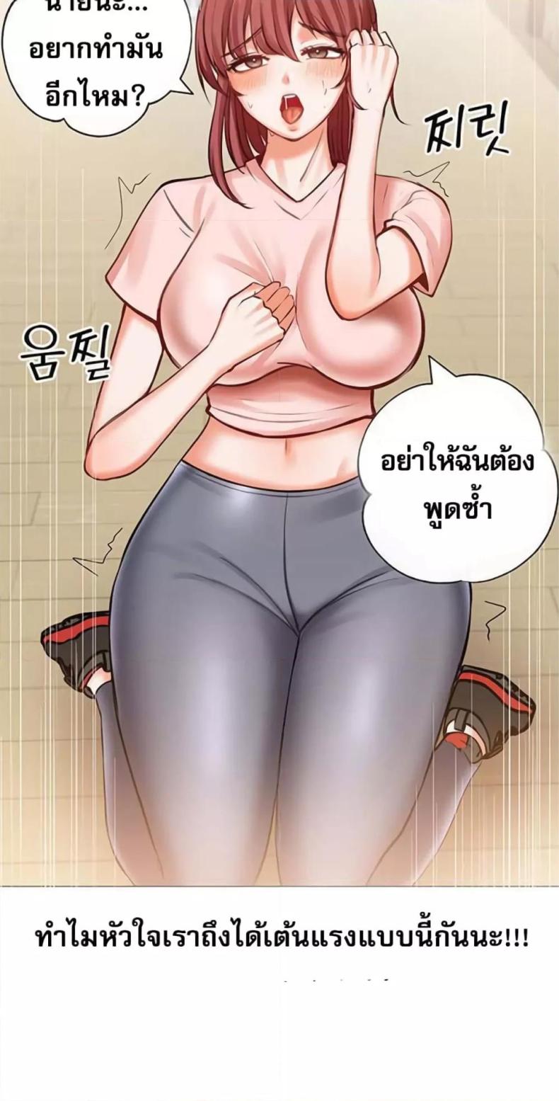 page-22