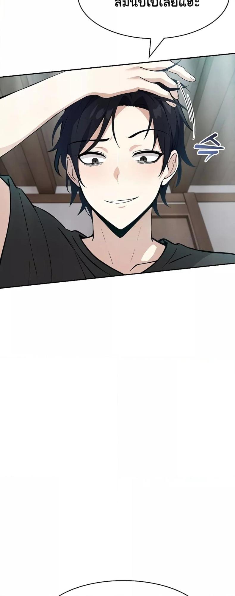 page-56