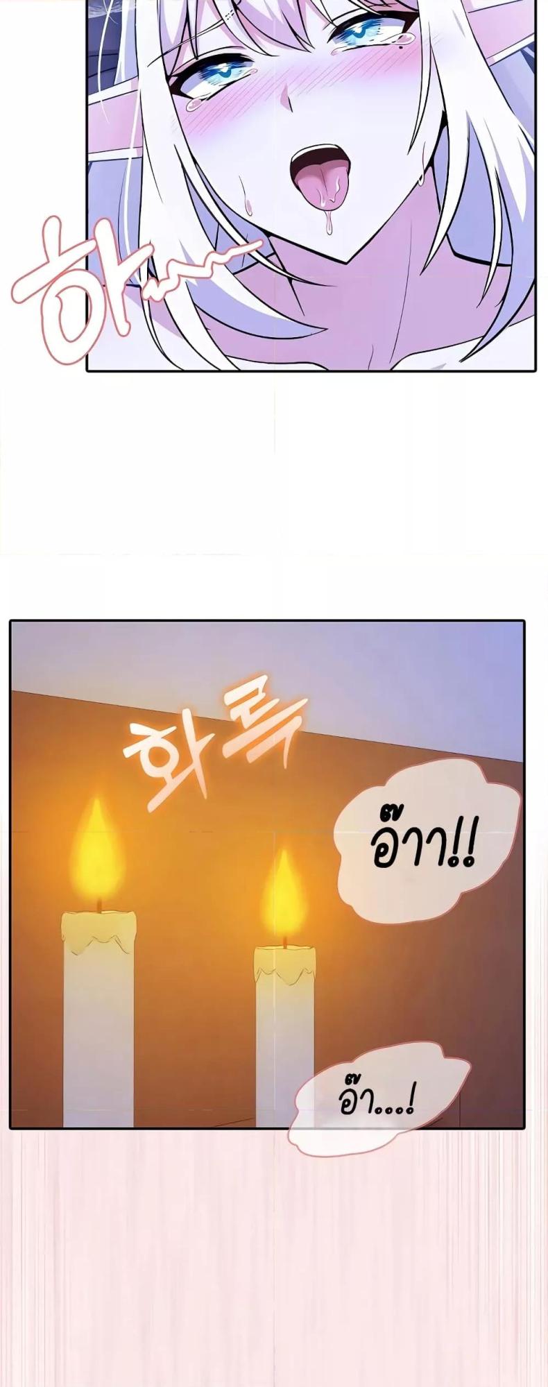 page-50
