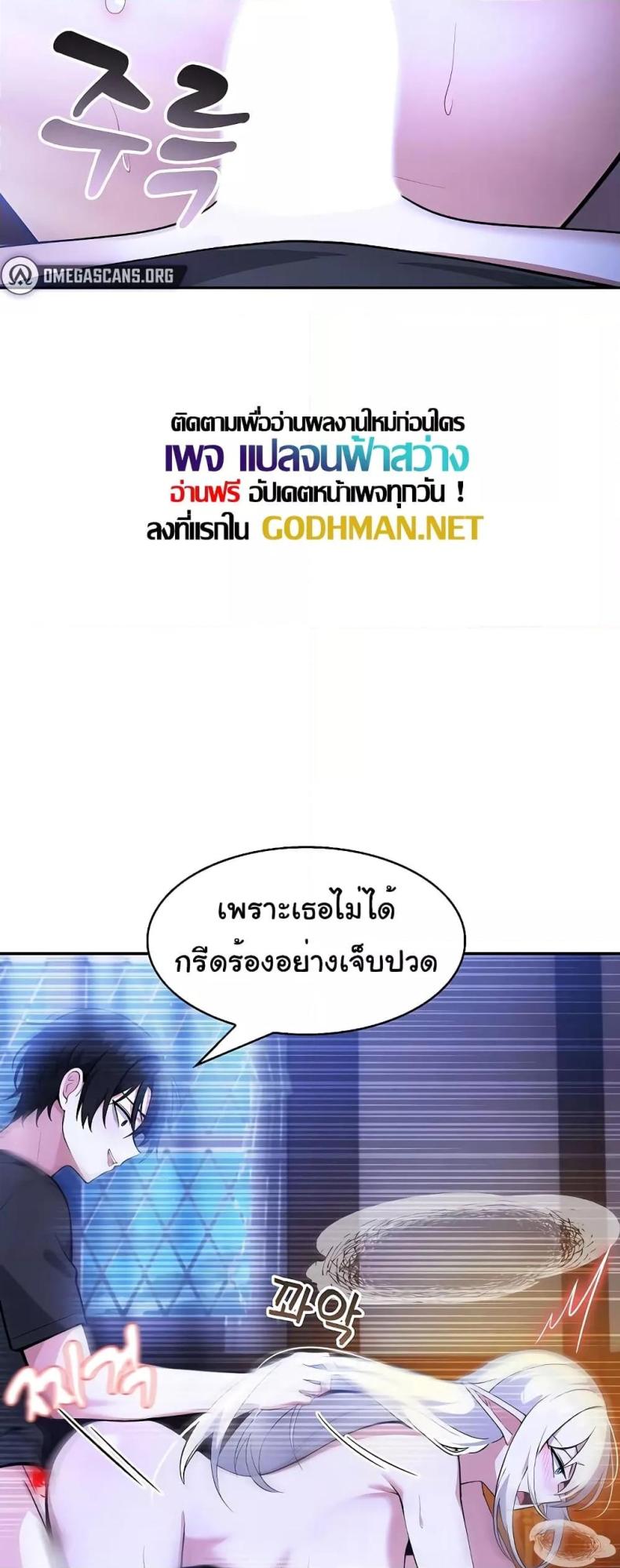 page-26