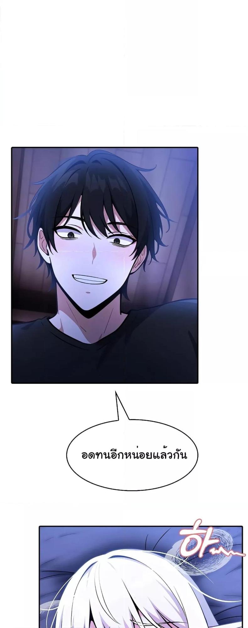 page-49