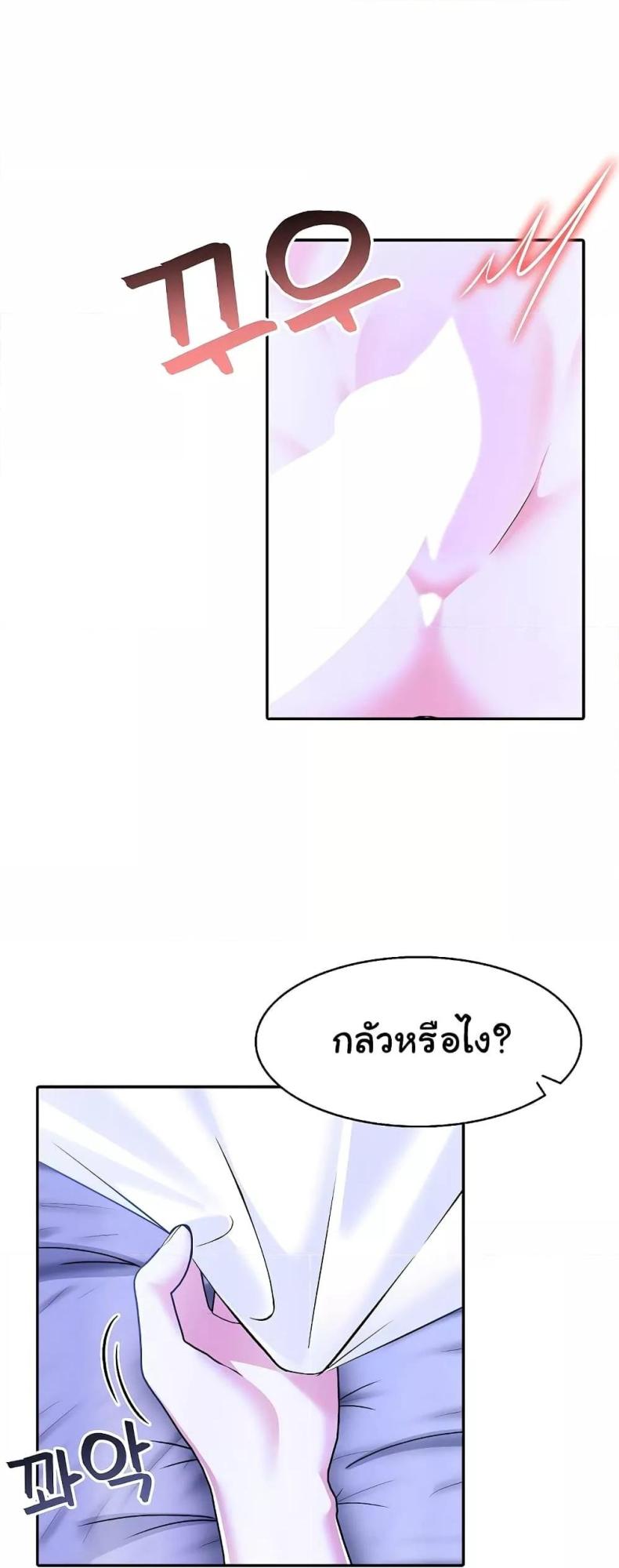 page-35