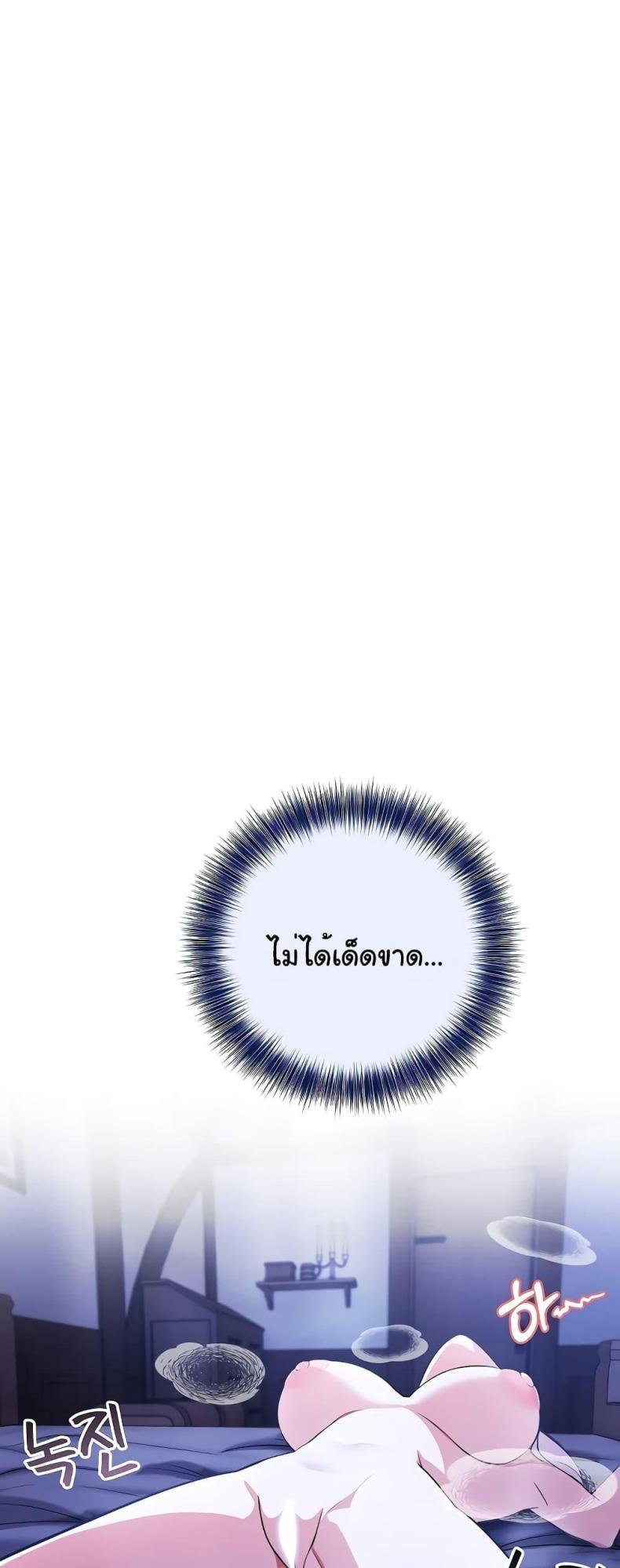 page-46