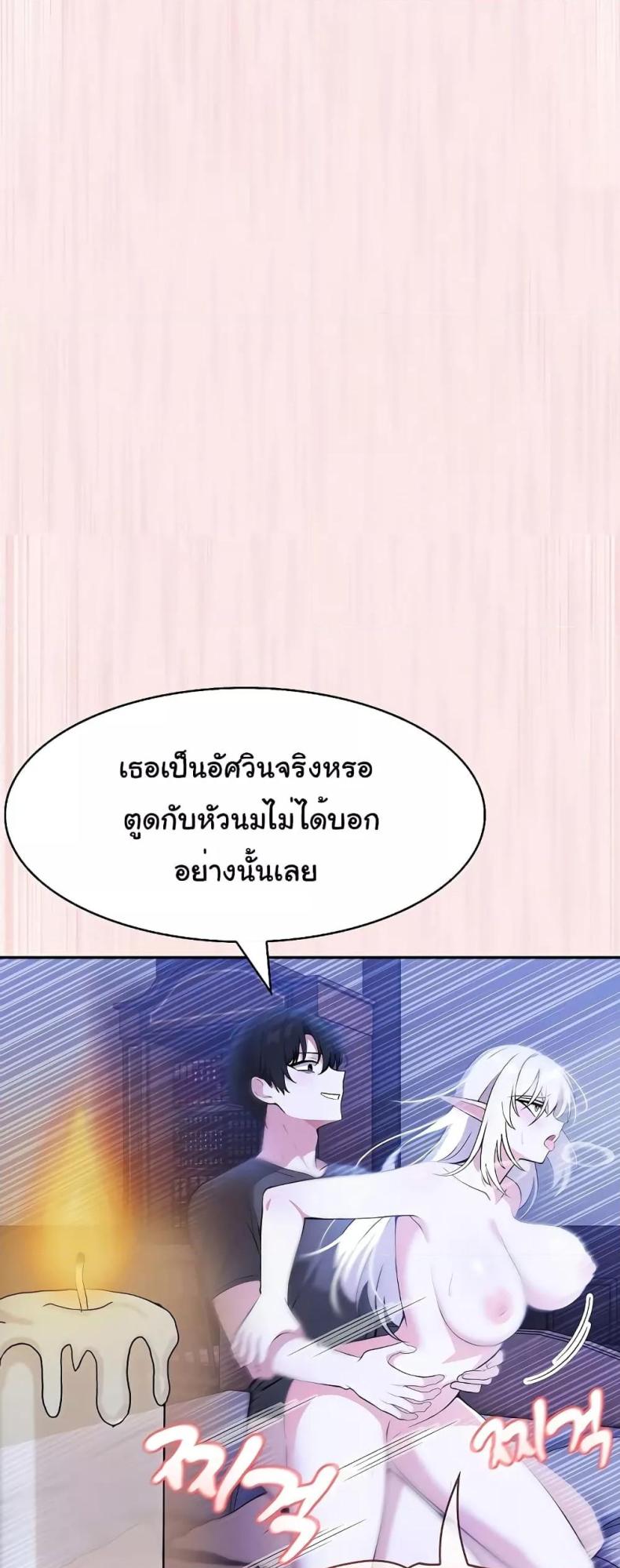 page-51