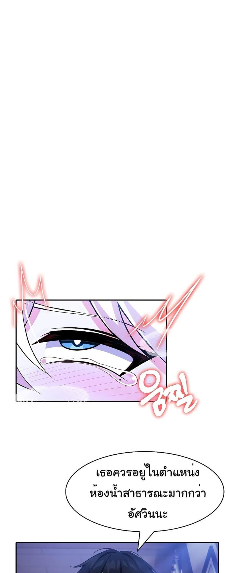 page-21
