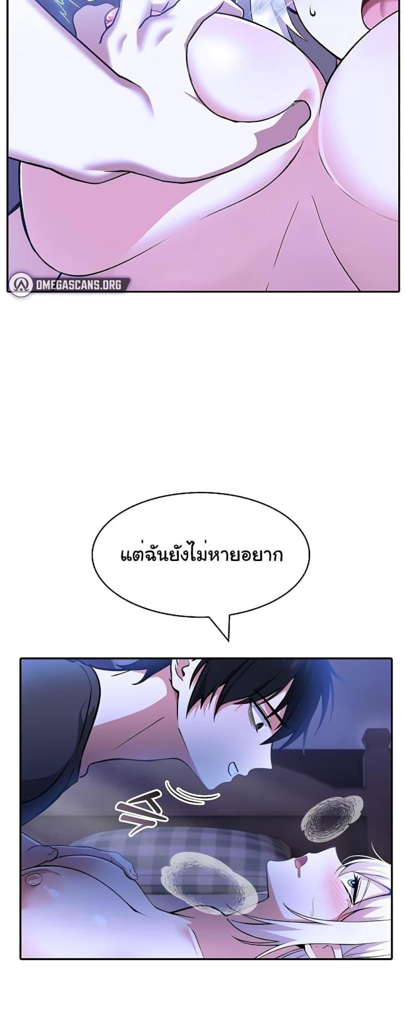 page-48
