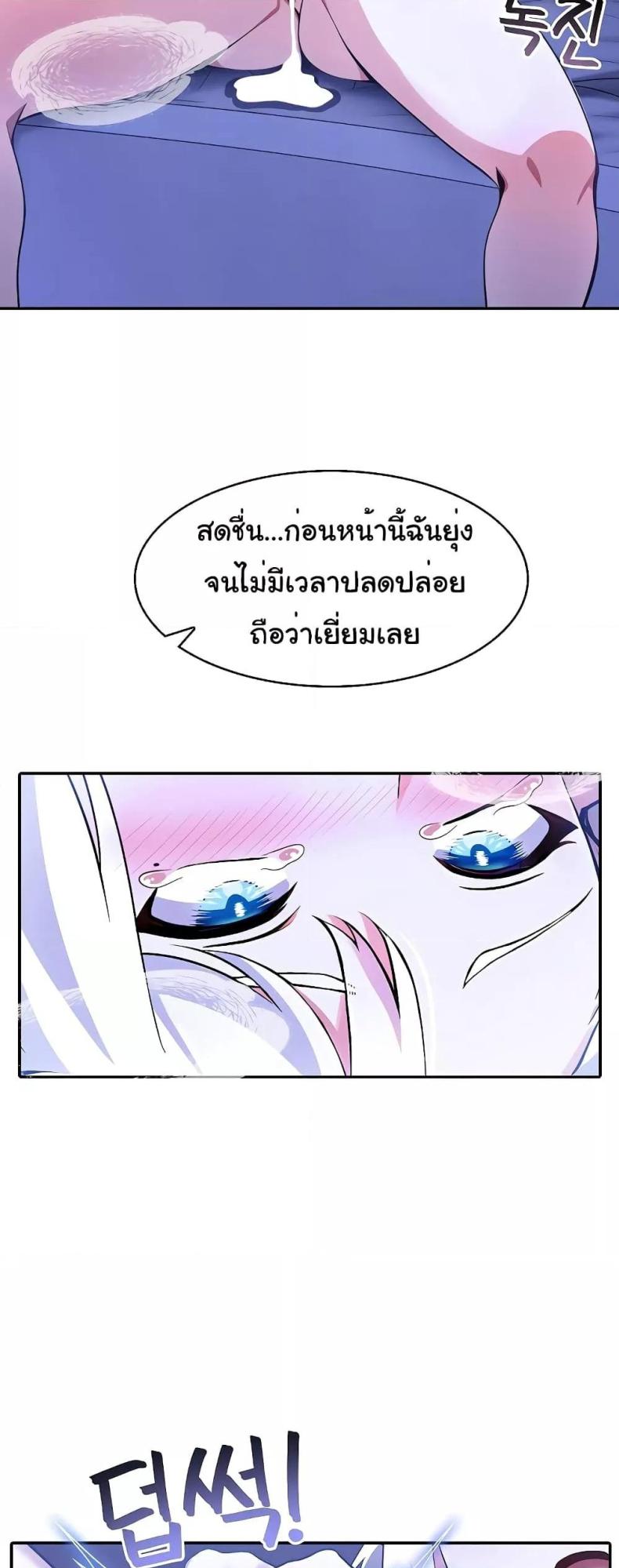 page-47