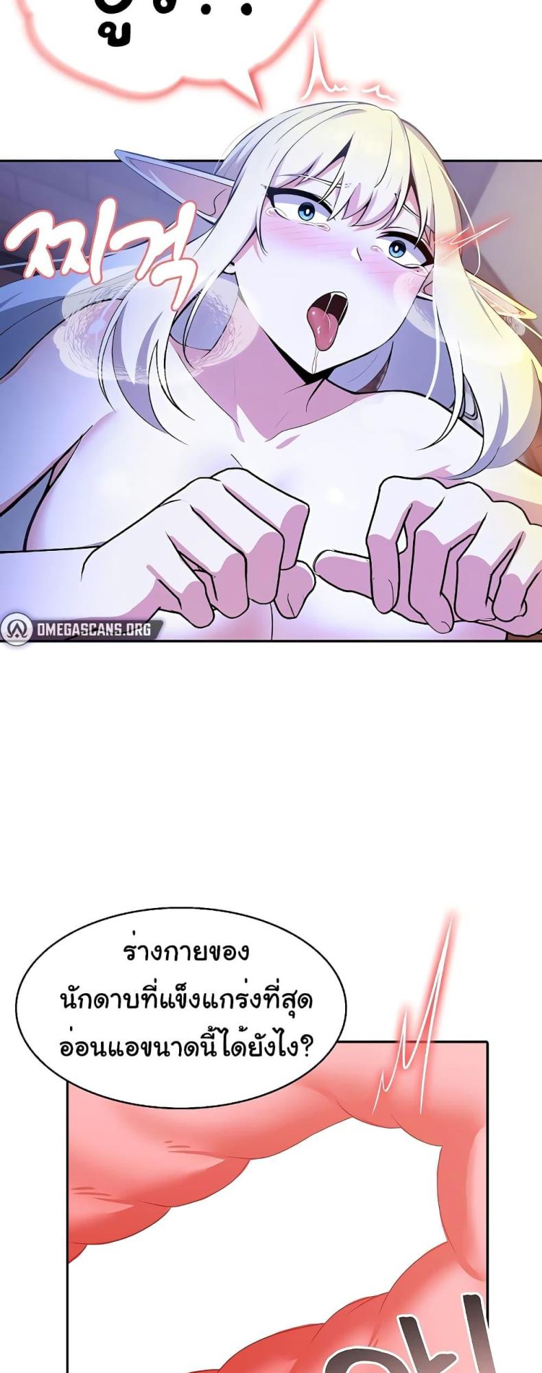 page-19