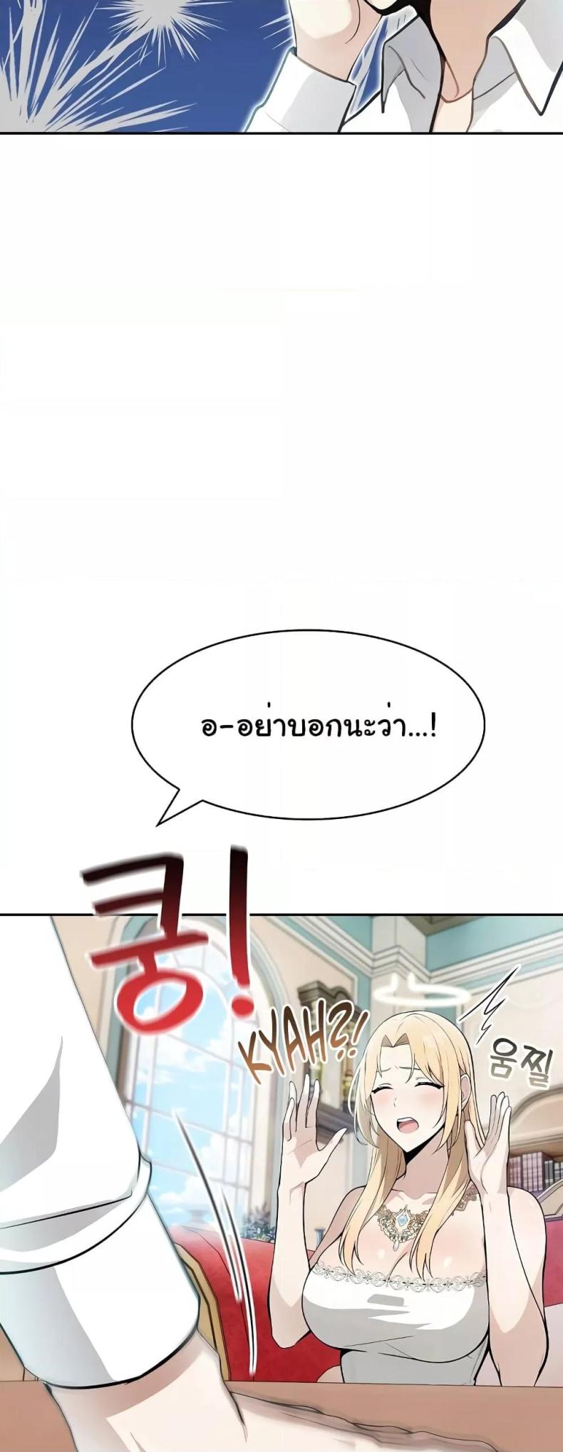 page-32