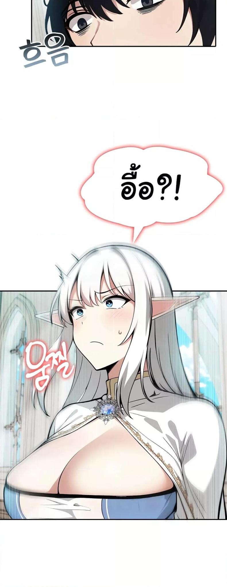 page-50