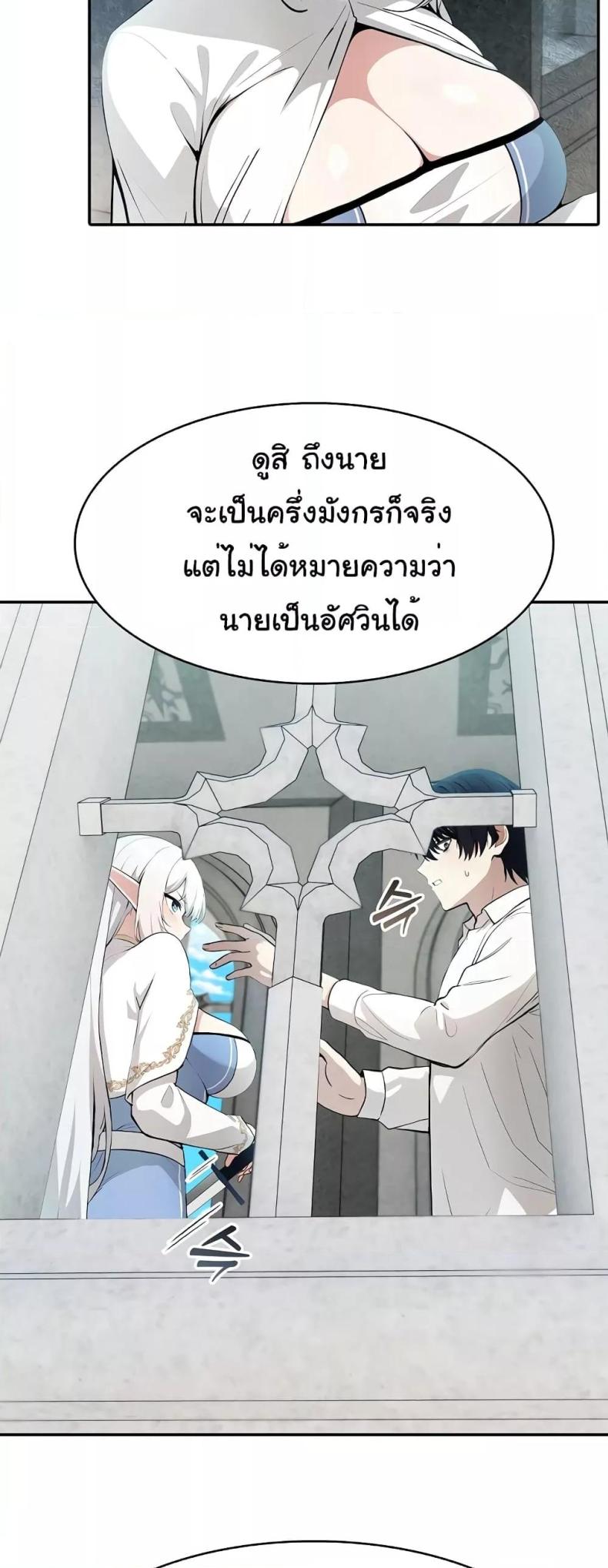 page-46