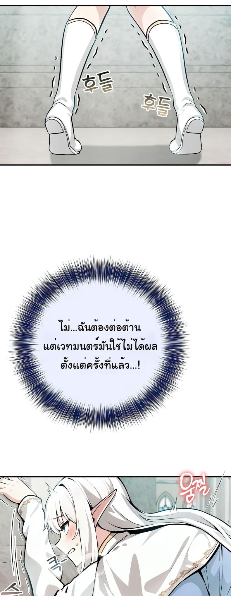 page-55