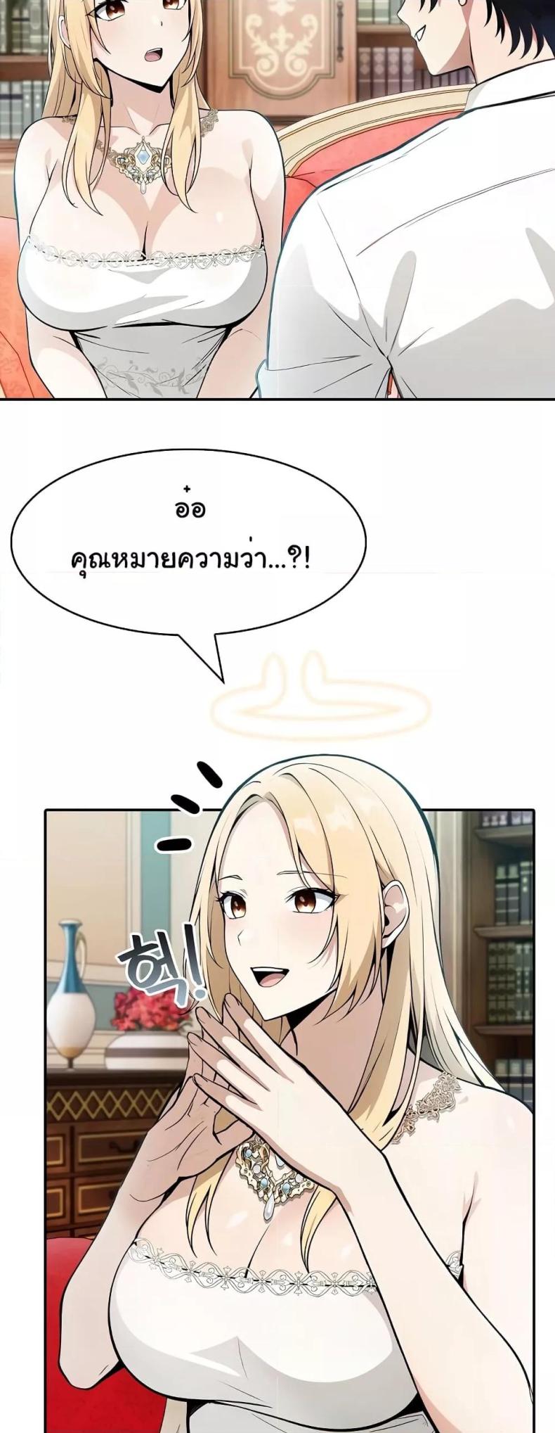page-21
