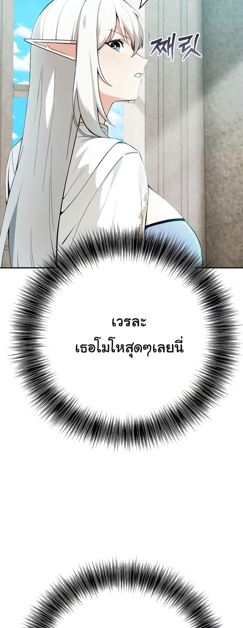 page-39