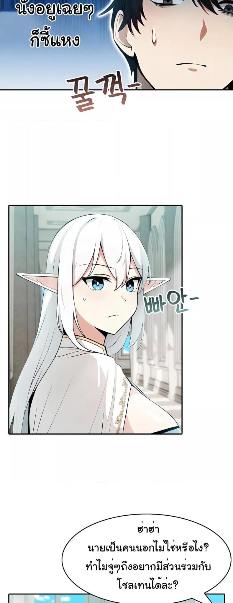 page-42