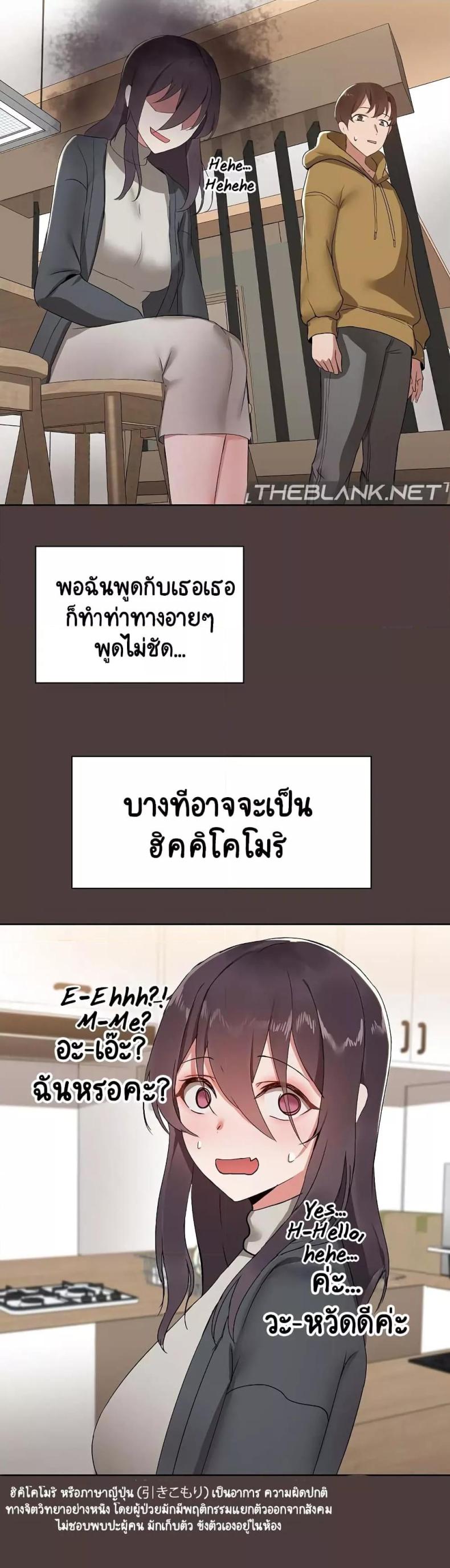 page-50