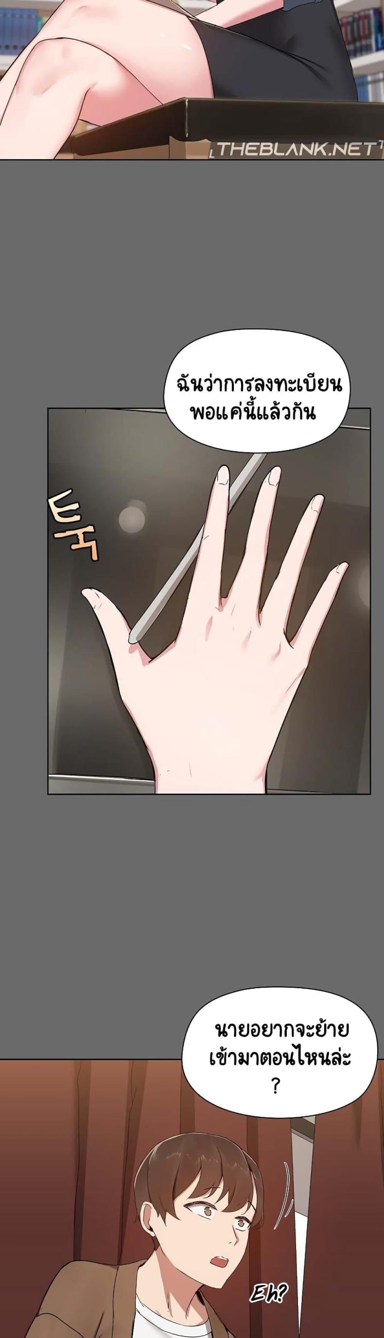 page-26