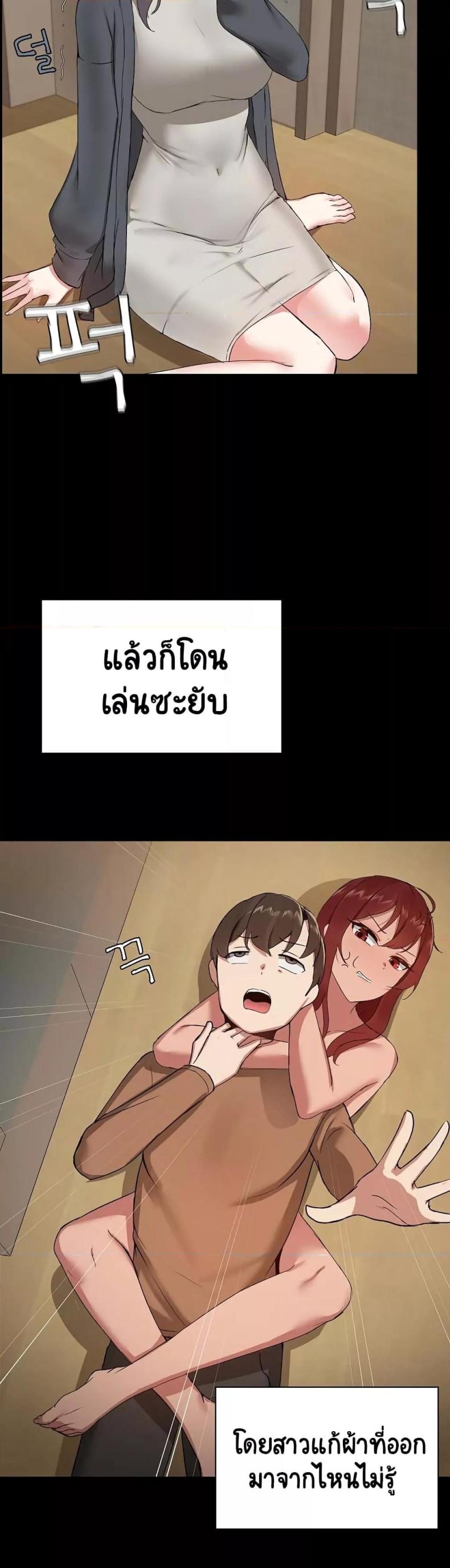 page-45