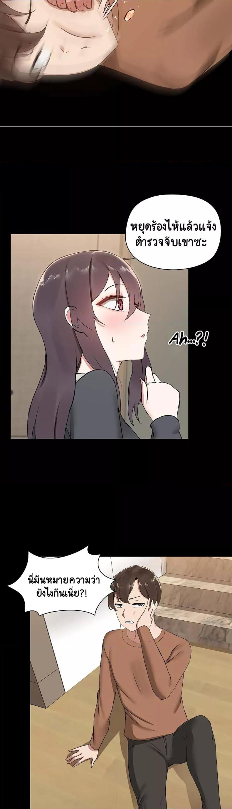 page-41