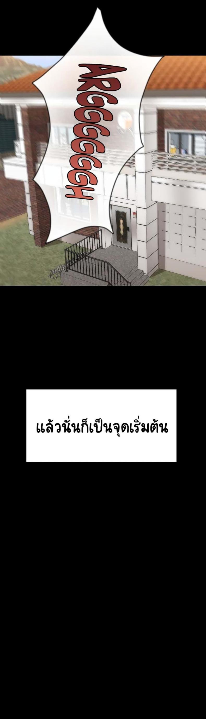 page-46