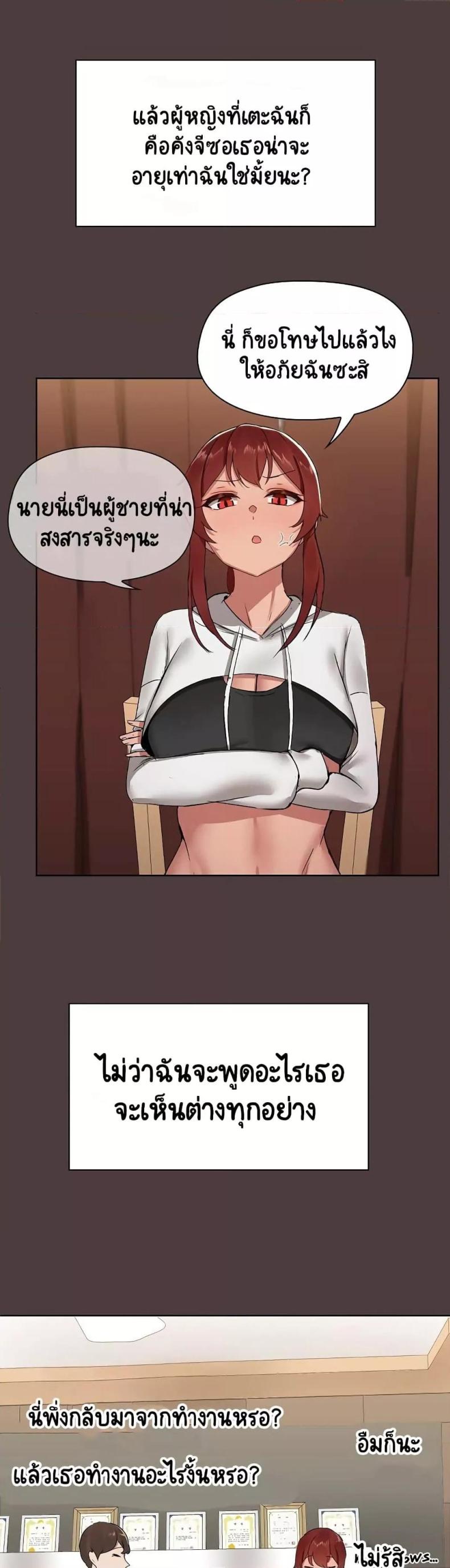 page-51