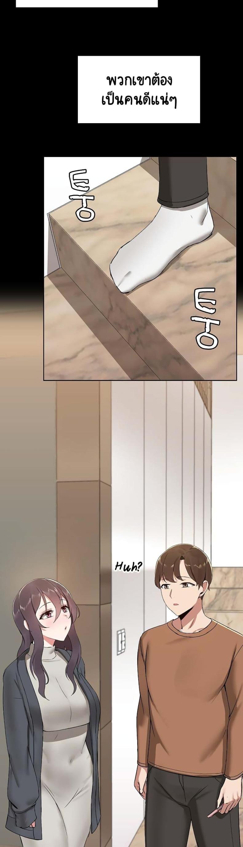 page-31