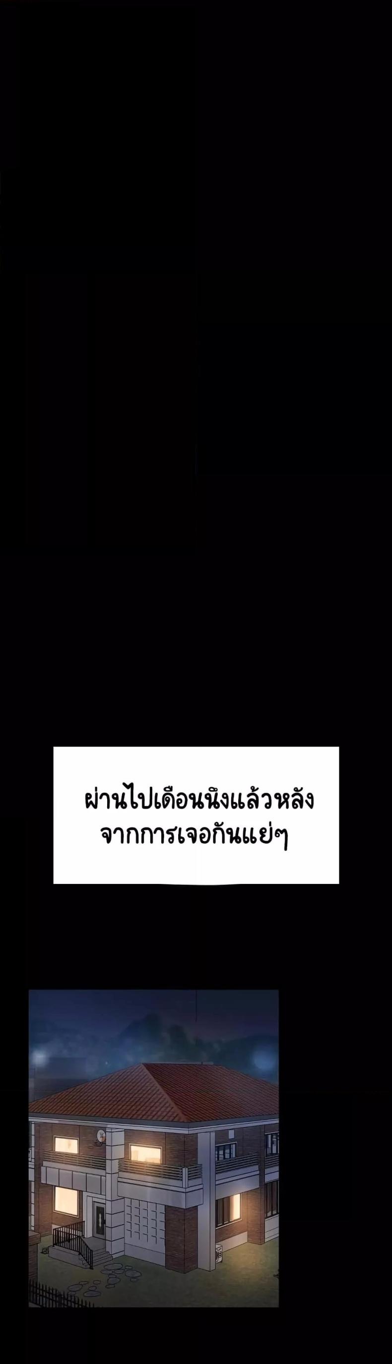 page-47